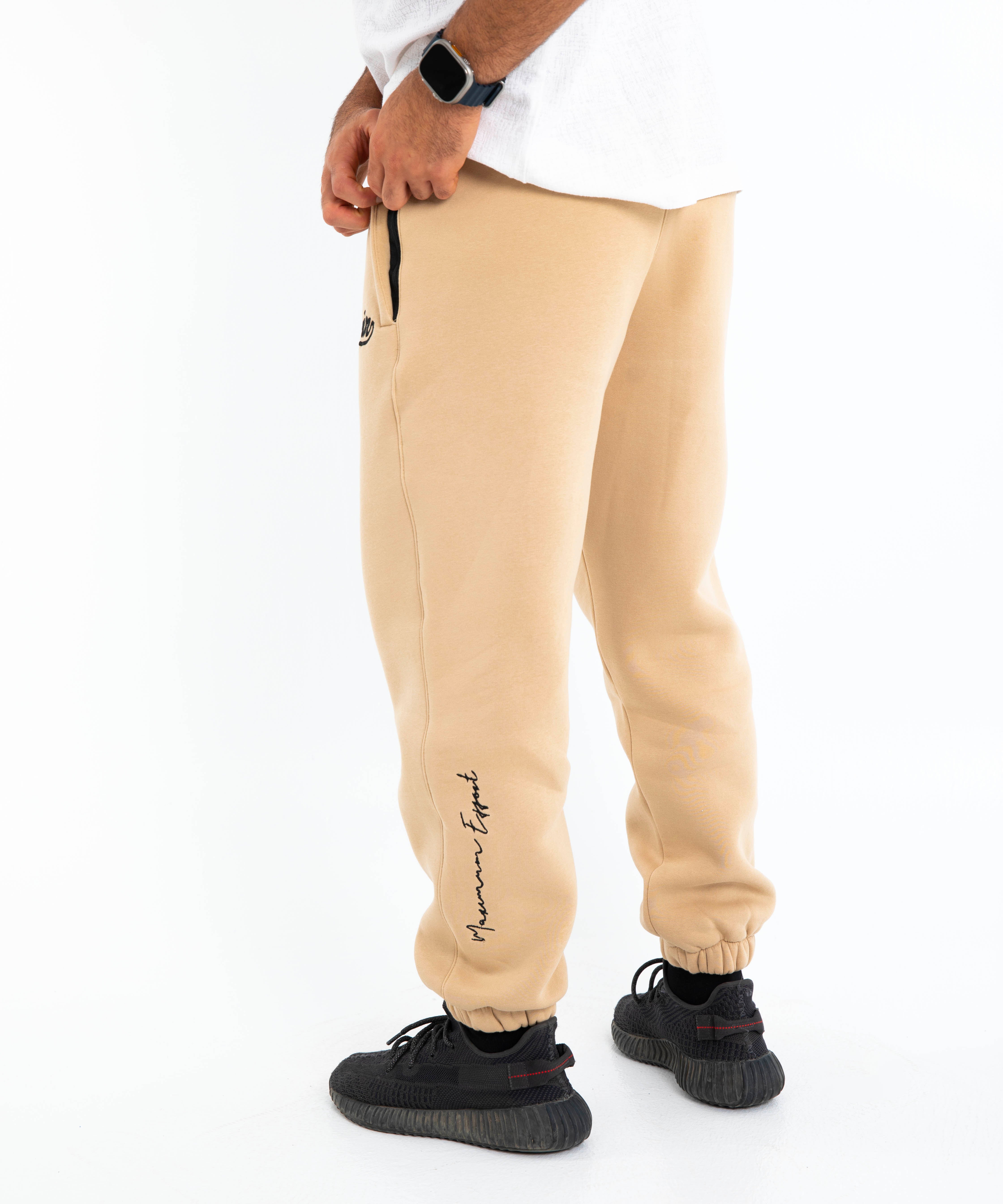 "SOFT TOUCH JOGGERS" UNISEX